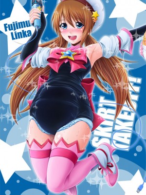 [Atelier Lunette (三国あつ子)] SCANDALOUS -排泄ノ歌姫- act.3&nbsp;&nbsp;[柠檬茶咖喱分组] [DL版]_03