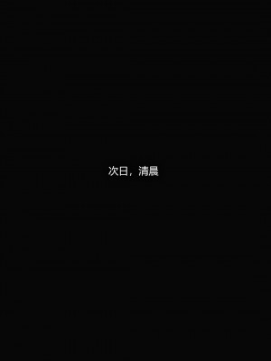 [Horn] 犯罪網絡 1-2_0202