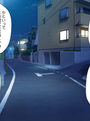 [ぷちオタ落描き (るぅる)] 転生?したら巨根絶倫ショタに!?美人三姉妹と精液ボテ腹三昧_002