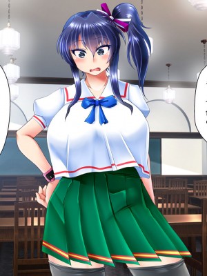 [ぷちオタ落描き (るぅる)] 転生?したら巨根絶倫ショタに!?美人三姉妹と精液ボテ腹三昧_069