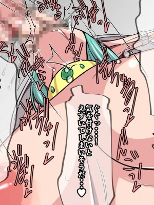 [おらんげぱうだー]ドスケベ魔女と巨根ショタ勇者_035