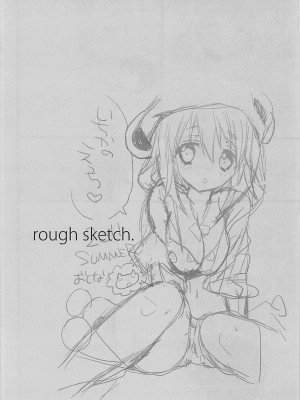 (C84) [おとな出版 (ひつじたかこ)] IS総集編 (IS＜インフィニット・ストラトス＞)_051