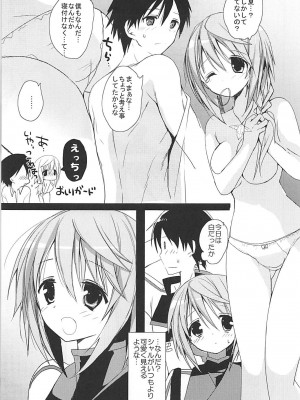 (C84) [おとな出版 (ひつじたかこ)] IS総集編 (IS＜インフィニット・ストラトス＞)_133