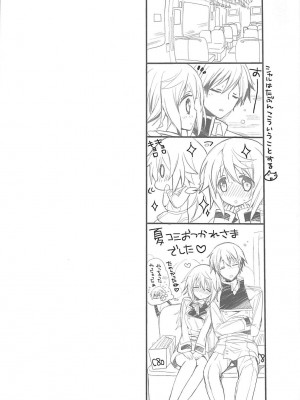 (C84) [おとな出版 (ひつじたかこ)] IS総集編 (IS＜インフィニット・ストラトス＞)_165