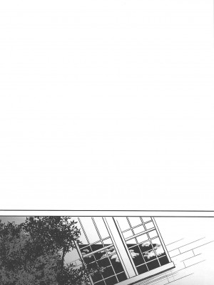 (COMIC1☆11) [おとな出版 (ひつじたかこ)] 浜ママ (艦隊これくしょん -艦これ-)_005