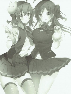 (C92) [おとな出版 (ひつじたかこ)] はぎママ なつやすみ編 (艦隊これくしょん -艦これ-)_2