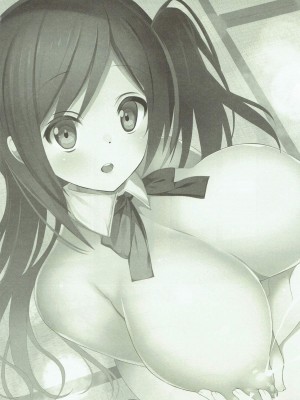 (C92) [おとな出版 (ひつじたかこ)] はぎママ なつやすみ編 (艦隊これくしょん -艦これ-)_004