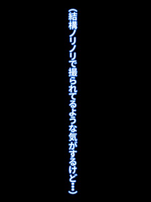 [morrow] 五十路母・雅美さんの近況報告_014