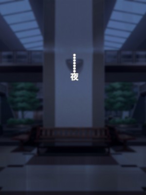 [morrow] 俺の義母ブルマが似合い過ぎるから襲ってみた_047
