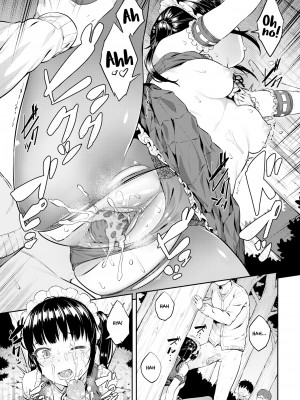 [Sajipen] いじめられっ娘 (イジメられッ娘) [Chinese] [Decensored] [Digital]_17