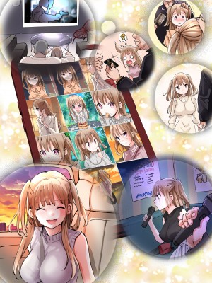 [あむぁいおかし製作所 (つく丸)] TSしてパパのえっちな娘になるバイト そして娘堕ちするまでがセット_19