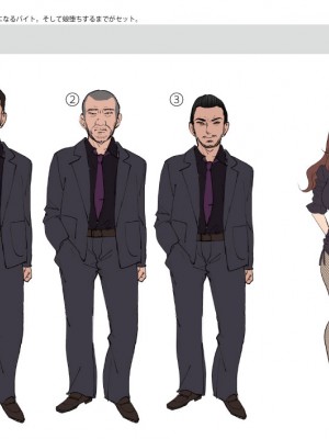 [あむぁいおかし製作所 (つく丸)] TSしてパパのえっちな娘になるバイト そして娘堕ちするまでがセット_44