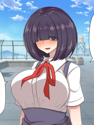 [アカガイ (マインスロア)] メカクレ青春白書 オレのメカクレ爆乳幼馴染に告白せずにいたらクラスの性処理係に任命されて処女まで奪われてしまった件_113