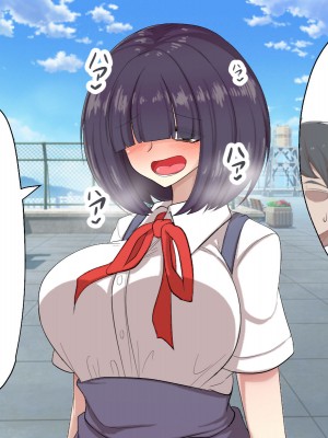 [アカガイ (マインスロア)] メカクレ青春白書 オレのメカクレ爆乳幼馴染に告白せずにいたらクラスの性処理係に任命されて処女まで奪われてしまった件_126