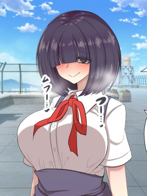 [アカガイ (マインスロア)] メカクレ青春白書 オレのメカクレ爆乳幼馴染に告白せずにいたらクラスの性処理係に任命されて処女まで奪われてしまった件_125