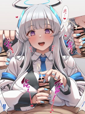 [腿之助兵衛] ノアいじわる手コキ (ブルーアーカイブ)_6326574_11_