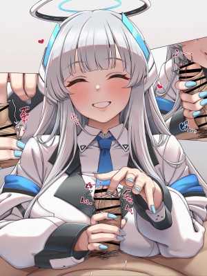 [腿之助兵衛] ノアいじわる手コキ (ブルーアーカイブ)_6326574_21_