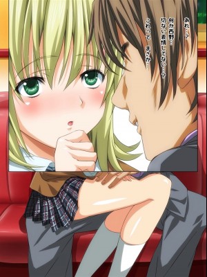 (同人CG集) [きゃろっと] 俺の彼女がHなお店で働いていた件について (いちご100％)_007