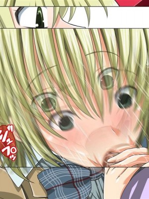 (同人CG集) [きゃろっと] 俺の彼女がHなお店で働いていた件について (いちご100％)_025