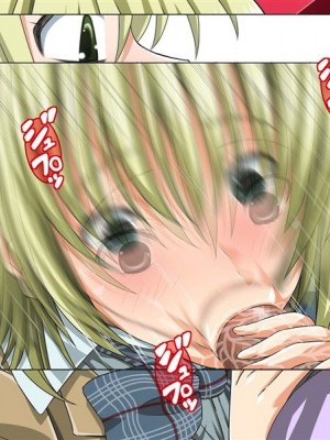 (同人CG集) [きゃろっと] 俺の彼女がHなお店で働いていた件について (いちご100％)_026