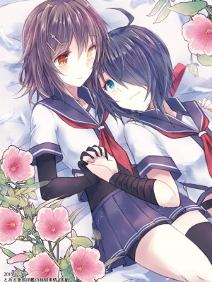 (C94) [my pace world (南瓜とるて)] 追憶の海の向こうで ~加古鷹総集編~ + KAKOTAKA COLLECTION (艦隊これくしょん -艦これ-)_165