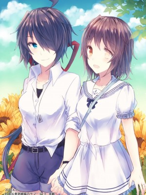 (C94) [my pace world (南瓜とるて)] 追憶の海の向こうで ~加古鷹総集編~ + KAKOTAKA COLLECTION (艦隊これくしょん -艦これ-)_167