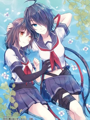 (C94) [my pace world (南瓜とるて)] 追憶の海の向こうで ~加古鷹総集編~ + KAKOTAKA COLLECTION (艦隊これくしょん -艦これ-)_169