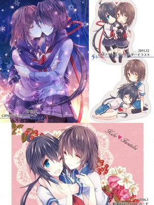 (C94) [my pace world (南瓜とるて)] 追憶の海の向こうで ~加古鷹総集編~ + KAKOTAKA COLLECTION (艦隊これくしょん -艦これ-)_172