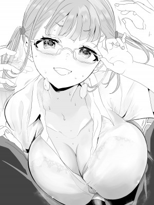 [かずたろ] のちに反転する彼と彼女の関係⑧＆文字なし＆没絵 [白杨汉化组]_3