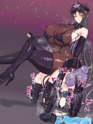 [生徒えだは] マゾイキさせてくれる理想のデっかい女の子_068