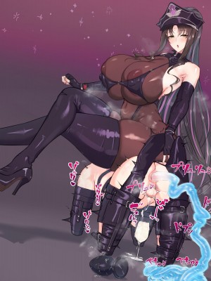 [生徒えだは] マゾイキさせてくれる理想のデっかい女の子_066