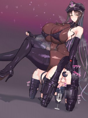 [生徒えだは] マゾイキさせてくれる理想のデっかい女の子_063