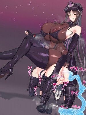 [生徒えだは] マゾイキさせてくれる理想のデっかい女の子_069