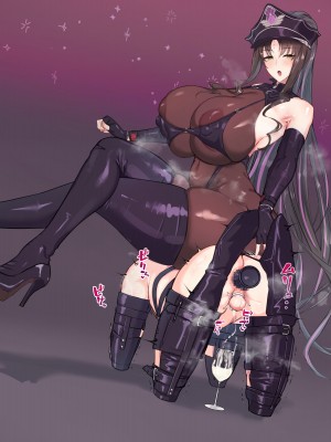 [生徒えだは] マゾイキさせてくれる理想のデっかい女の子_064