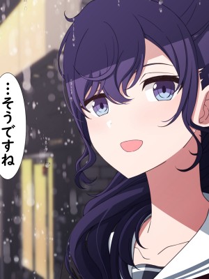 [アリモン] 試しにエッチしてみるまふゆ【完】(プロセカ)_u0027