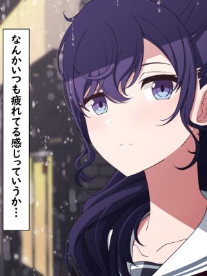 [アリモン] 試しにエッチしてみるまふゆ【完】(プロセカ)_u0030