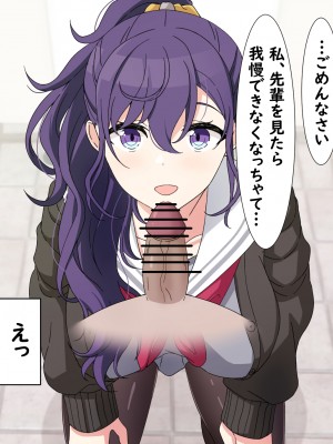 [アリモン] 試しにエッチしてみるまふゆ【全】(プロセカ)_k0003