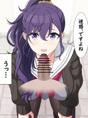 [アリモン] 試しにエッチしてみるまふゆ【全】(プロセカ)_k0004