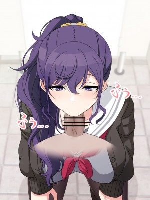 [アリモン] 試しにエッチしてみるまふゆ【全】(プロセカ)_k0009