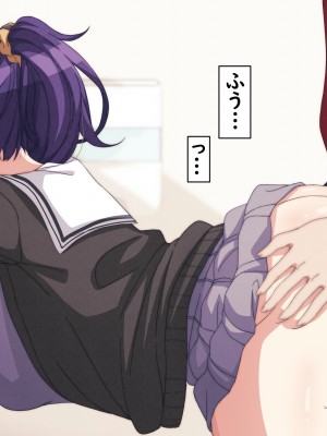 [アリモン] 試しにエッチしてみるまふゆ【全】(プロセカ)_l0009