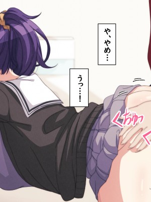 [アリモン] 試しにエッチしてみるまふゆ【全】(プロセカ)_l0011