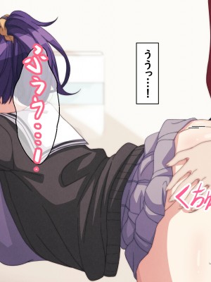 [アリモン] 試しにエッチしてみるまふゆ【全】(プロセカ)_l0014