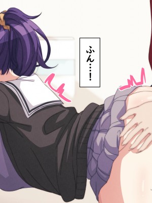 [アリモン] 試しにエッチしてみるまふゆ【全】(プロセカ)_l0015