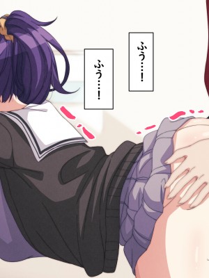 [アリモン] 試しにエッチしてみるまふゆ【全】(プロセカ)_l0016