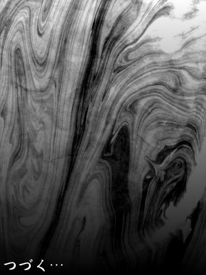 [水無月三日] 万引きママと店長の息子5 [boki武神个人汉化]_40