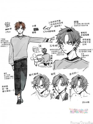 才不會輸給飛機杯呢！[すぎの] オナホなんかに負けへんもん!_64