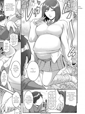 [ここのき奈緒] サキュバスを召喚してみたら妊婦だった件 第1話 [DL版]_00000005