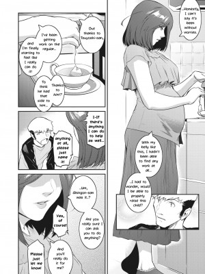 [ここのき奈緒] サキュバスを召喚してみたら妊婦だった件 第2-3話 [DL版]_00000008