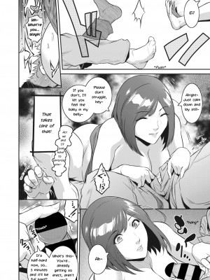 [ここのき奈緒] サキュバスを召喚してみたら妊婦だった件 第2-3話 [DL版]_00000014