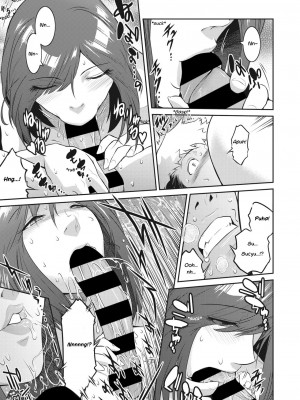 [ここのき奈緒] サキュバスを召喚してみたら妊婦だった件 第2-3話 [DL版]_00000015